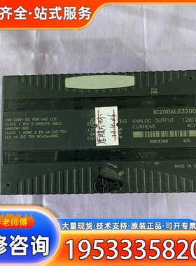 {议价}GE工业模块 IC200ALG320D，美国原产，4通道12