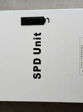 议价中光高科，爱立信 zgzh-90 spd Unit防雷箱 浪