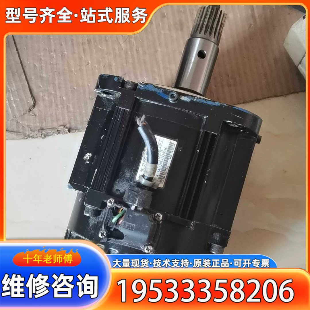 {议价}安川机器人MH6电机SGMRV-09ANA-YR1D，0.8