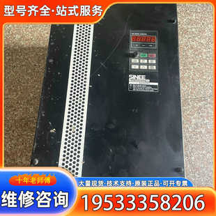 {議價}正弦變頻器EM303B 037G 045P 37kw