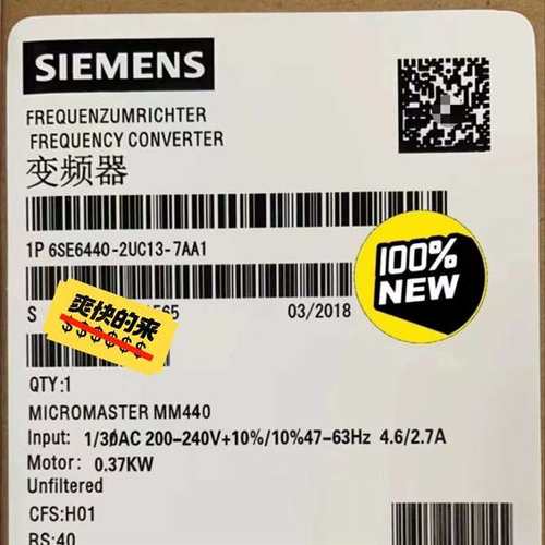 议价#西门子6SE6440-2UC13-7AA1工程余货，欢迎各