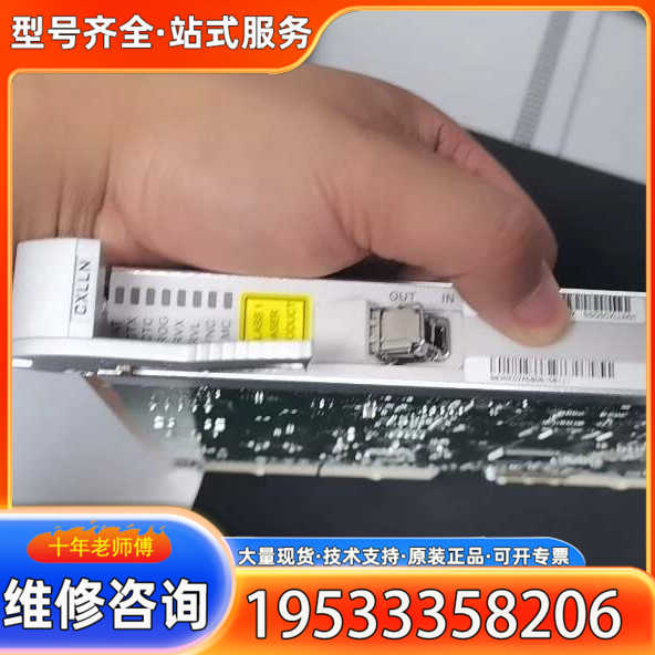 {议价}CXLLN SSQ5CXLLN01 18年的