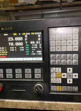 【议价】华兴31XTB系统，32XTB，31XTC，32XTC多