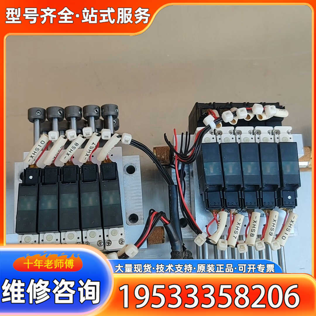 {议价}电磁阀，VQ110U-5MO-X401-1-Z，一个2