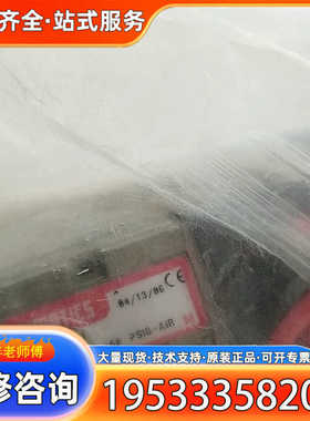 {议价} NUMATICS  92154U  *