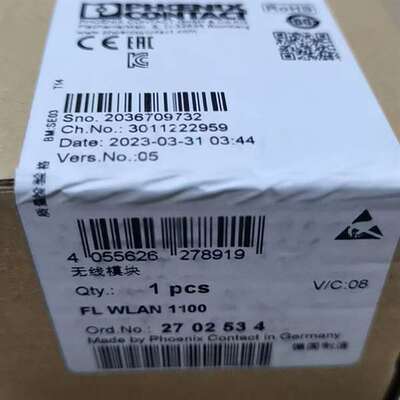 议价菲尼克斯2023无线模块，2702534，FL WLAN 1