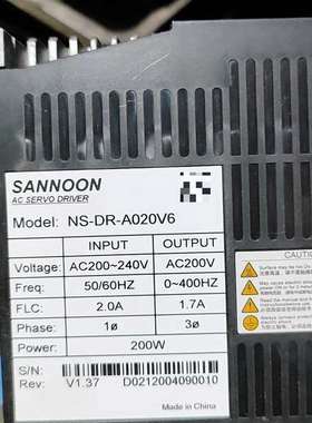 议价山浓sannoon驱动器NS-DR-A020V6，200w六