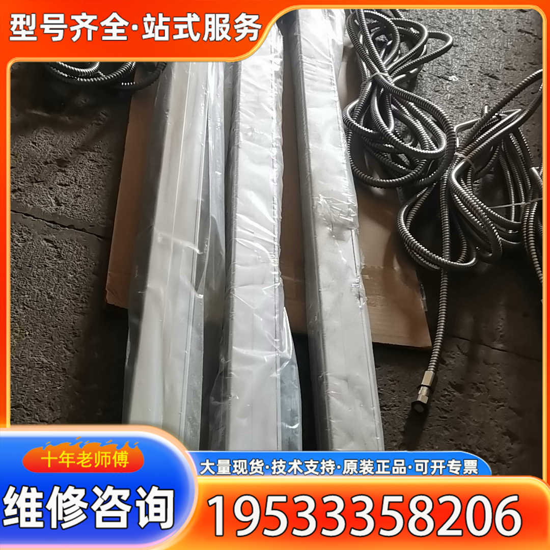 {议价}的MitutoyoMitutoyo三丰AT103光