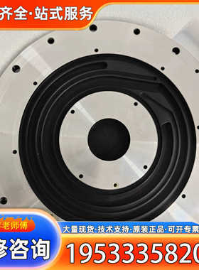 {议价}电极，6”5mm,料号:516-630001-01，旧实物如