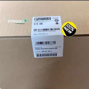 3AC 24D TRIO 议价菲尼克斯电源2866394