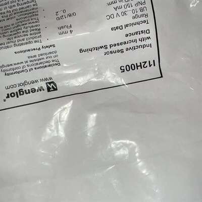 议价wenglor I12H005