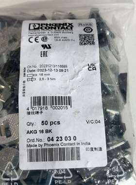 议价菲尼克斯 AKG 16 BK - 接线端子 0423030