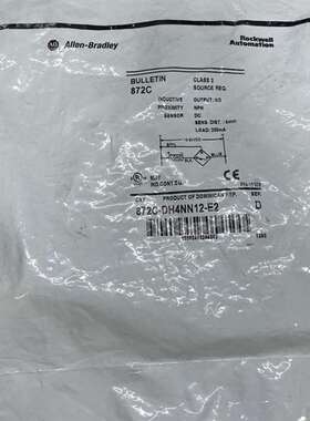 议价AB罗克韦尔872C-DH4NN12-E2 接近传感器 全新