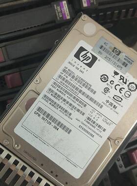 议价hpST9300603ss  300g  2.5sas  3