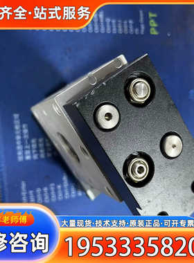 {议价}CHELC交叉导轨滑台，型号HDT2550B/，成色如图，功