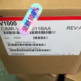 议价CIMR VA4A0001BAA