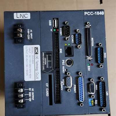 议价二手元宝主机 PCC-1840 ／ELC-22021，外观如