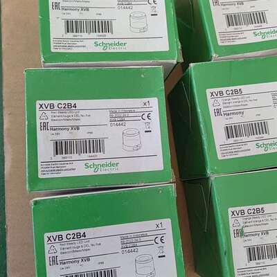 议价施耐德灯柱    XVB C2B6    XVB C2B7