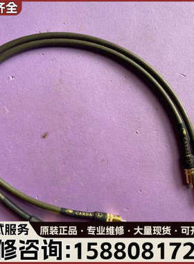 {议价}cardas卡达斯twinlink 5-c老款信号线
