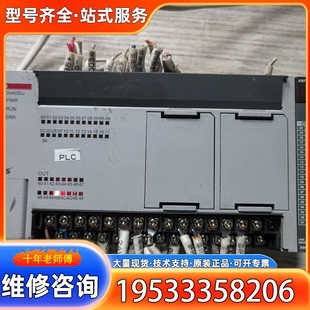 PD02A XBF {议价}LS产电PLC模块XBC DN40SU