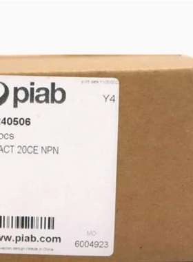 议价实价现货 全新 Piab派亚博真空发生器 COMPA