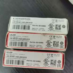441.H2O 200 LSE 议价Leuze劳易测全新原装