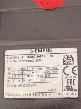 议价1FK7063-2AF71-1RG1，1FK7063-2AF