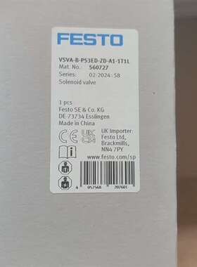 议价FTSTO费斯托560727三位五通中泄电磁阀VSVA-B-