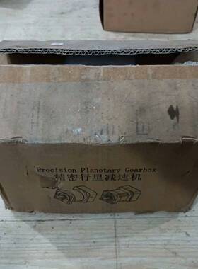 【议价】上海黄鑫减速机，型号ZF120A-25-S2-P2-24