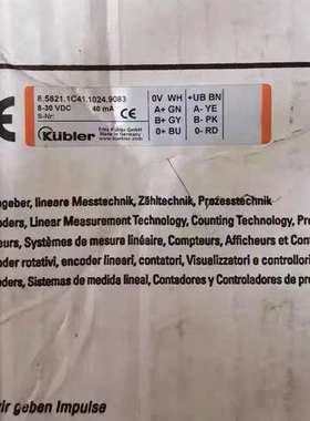 议价8.5821.1C41.1024.9083全新原装库伯勒Ku