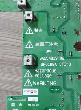 议价富士变频器E2S电容板400v900uf，SA554839