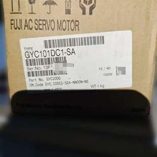 带包 新 议价GYC101DC1 SA富士电机100w扁平型