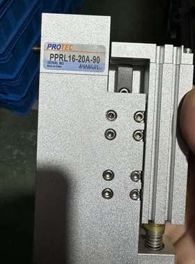 议价全新PROTEC滑台气缸PPRL16-20A-90，韩国制造