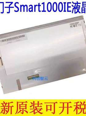 议价西门子6AV6 648-0CE11-3AX0 Smart10