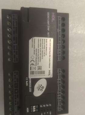 议价全新河东HDL电源模块，型号HDL-MHMIX22.232，