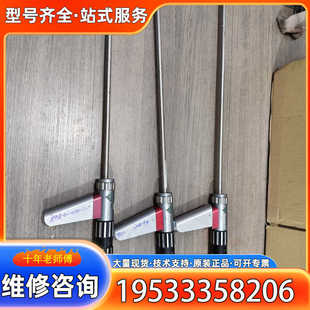 {议价}Everest.VITAL ge韦林工业内窥镜0度到120度