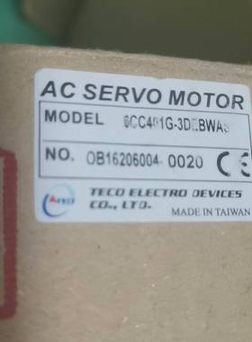 议价东元伺服电机6CC401G-3DEBWAS 全新原装正品