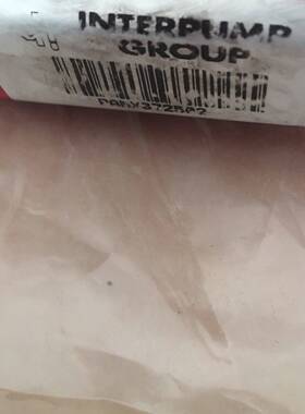 议价INTERPUMP PAMX372502