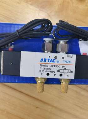 议价亚德客电磁阀4V130C06BI-SZ1246D   4V1