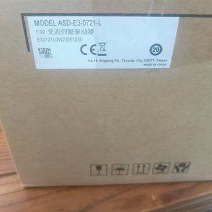 议价台达伺服驱动:ASD-E3-0721-L 750w