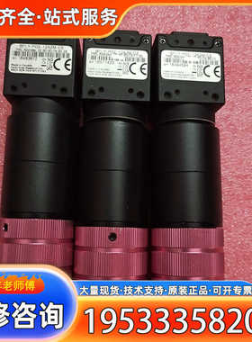 {议价}Piont grey 灰点 BFLY-PGE-12A2M-C