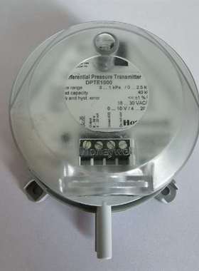 议价HoneyWell/霍尼韦尔DPTE1000压力传感器，九成