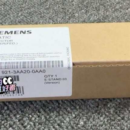 议价6ES7921-3AA20-0AA0  6ES7 921-3