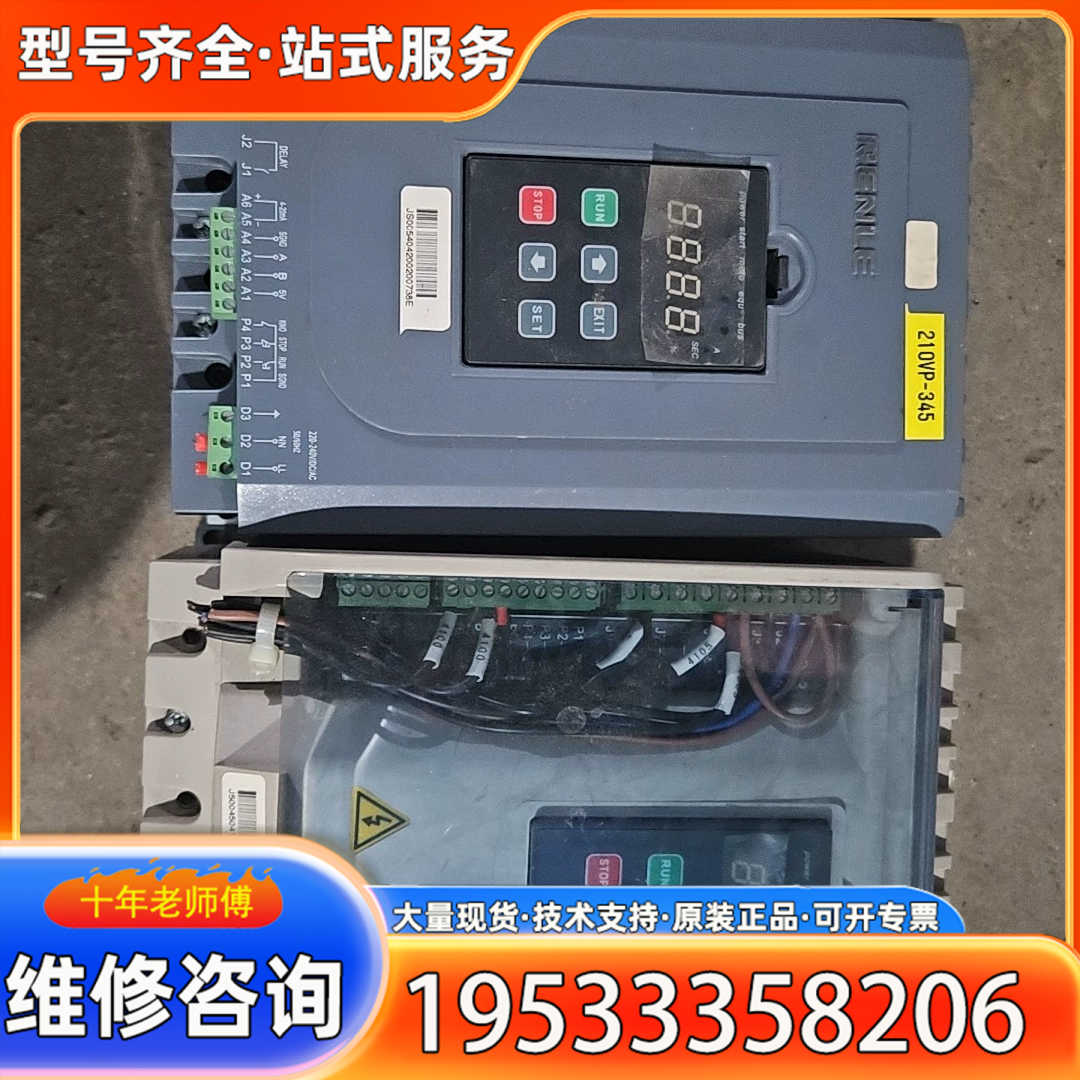 {议价}雷诺儿SSD1-54-E软启动 30KW 一台