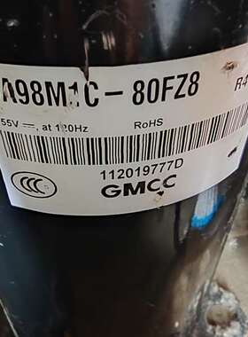 议价美芝DA98M1C-80FZ8变频压缩机