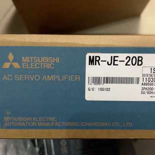 全新原装 议价三菱驱动 20B 正