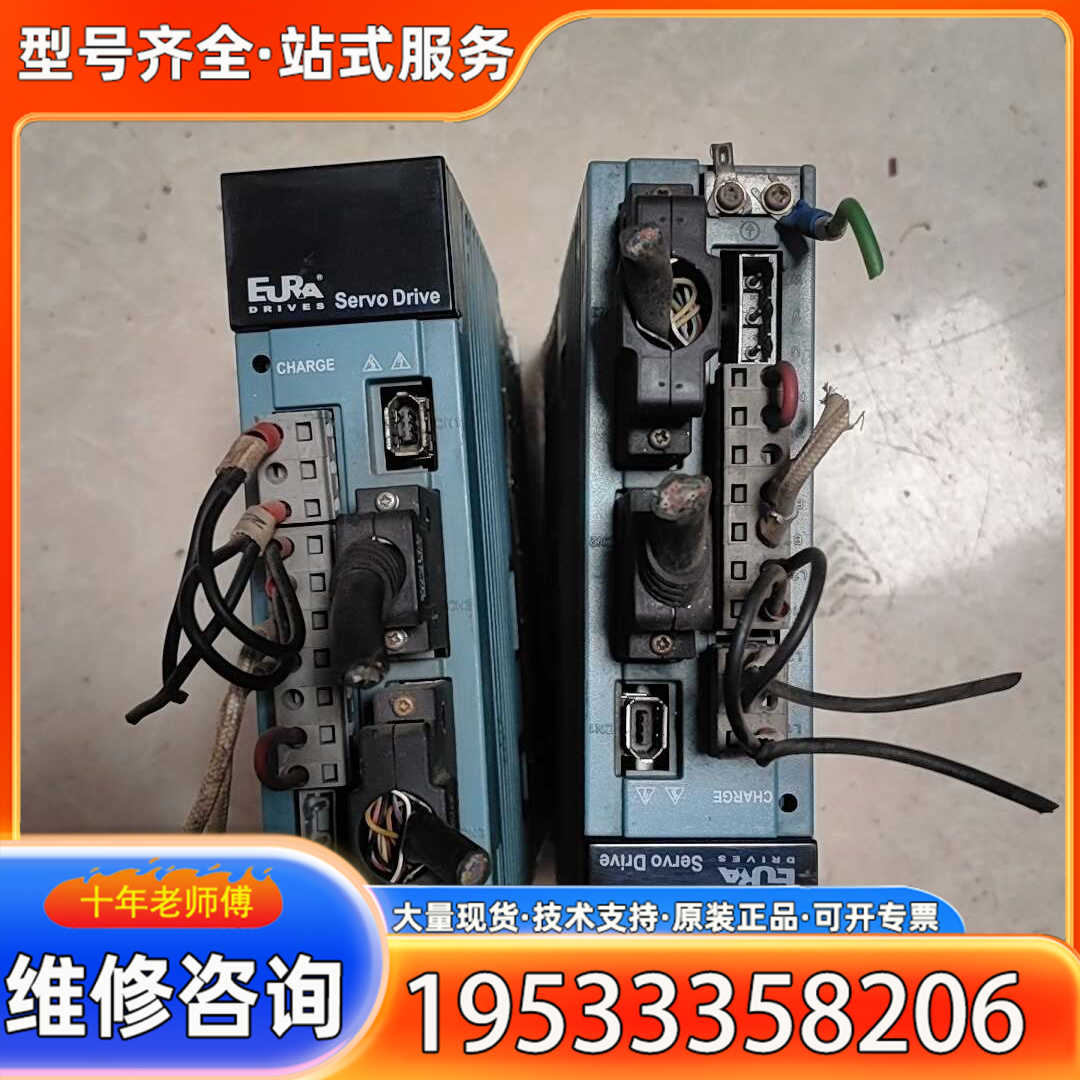 {议价}欧瑞驱动器SD10-GSA751T2M1NM ，实物拍摄，功