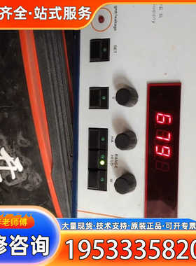 {议价}LKB BROMMA 2297 90017716 实物拍摄，