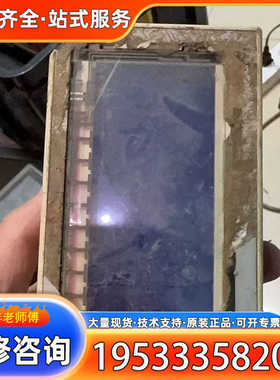 {议价}三菱触摸屏F930GOT-BWD，实物拍摄橙色如图通电如图需