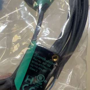 115 76b 订货号8071 议价德国倍加福光电M100